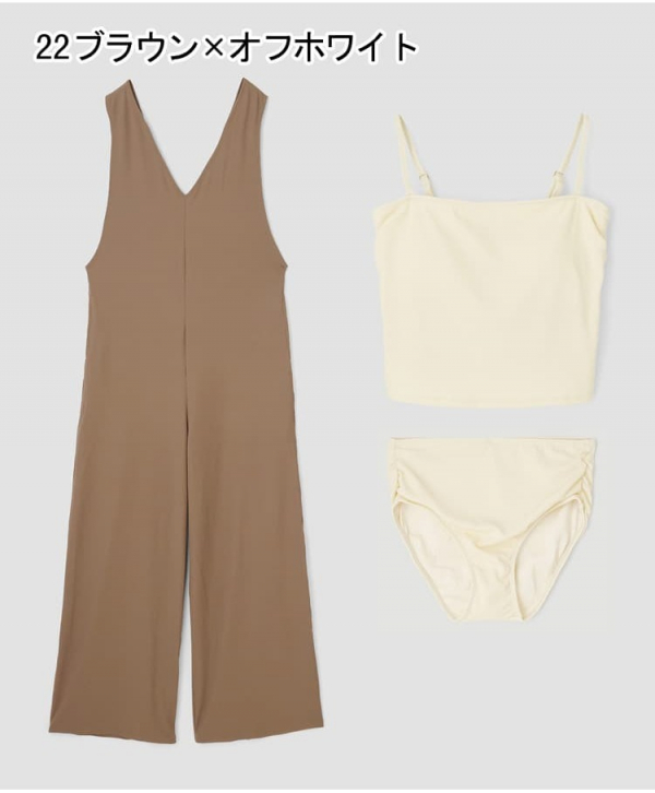 リムアーク　Vネック　オールインワン水着 ベージュ 36 未使用 オールインワン3点水着👙 │サンアイリゾート ノーザリー │ ショップ