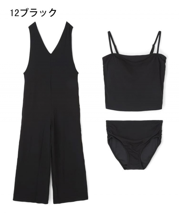 リムアーク　Vネック　オールインワン水着 ベージュ 36 未使用 オールインワン3点水着👙 │サンアイリゾート ノーザリー │ ショップ