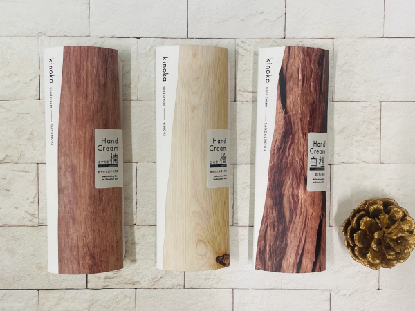 ハンズビー アミュプラザくまもと店】秋のおすすめハンド