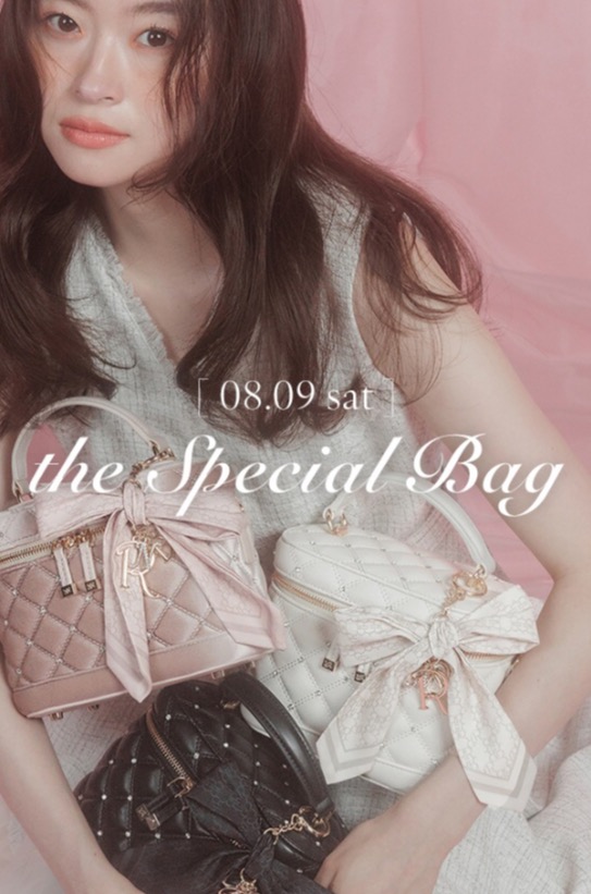 RANDA（ランダ）】洗練と品格を宿した特別なBAG 〈8月9日（土